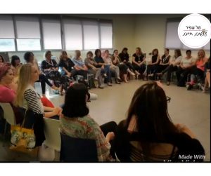 איך לבנות הרצאה טל שפיר