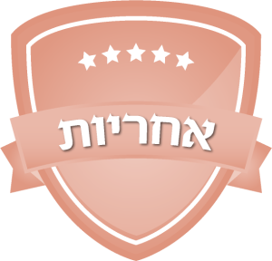 מאמנת מומלצת