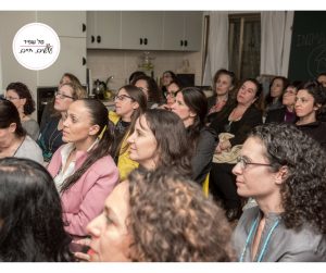 הרצאה על תקשורת בעבודה הרצאה על תקשורת בינאישית בעבודה הרצאה על שפת גוף בעבודה הרצאת שפת גוף בעבודה הרצאה על תקשורת בין אישית בעבודה