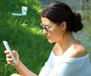 אימון עסקי טל שפיר