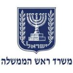 הרצאה מומלצת לארגונים