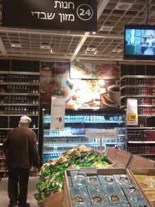 הדרכת מכירות