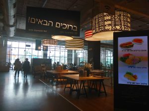 הדרכת מכירות