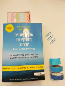 ספרים מומלצים על יזמות