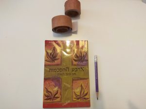 ספרי עסקים מומלצים