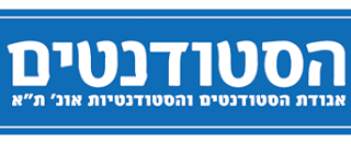 הרצאות לארגונים, הרצאות מעניינות, הרצאות העשרה, הרצאות מרתקות, הרצאה מרתקת, הרצאות מעניינות לעובדים, הרצאה על לחץ ושחיקה, הרצאה על לחץ בעבודה, הרצאה על מוטיבציה, הרצאה על תקשורת בינאישית בעבודה, הרצאה על תקשורת בין אישית בעבודה, הרצאה על שפת גוף, הרצאה על תקשורת בינאישית בעבודה, הרצאה על ניהול זמן בעבודה, הרצאה על ניהול זמן, הרצאה על ניהול זמן לסטודנטים, סדנת אינסטגרם, קורס יזמות עסקית, קורס ניהול עסק