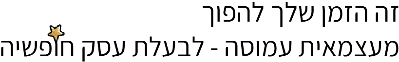 tal-0003-03-min