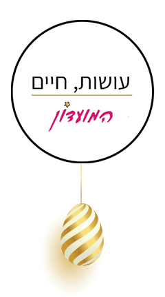 קורס ניהול זמן הדרכת ניהול זמן אימון לניהול זמן אימון אישי לניהול זמן אימון ניהול זמן לנשים אימון אישי לנשים אימון אישי קואצ'ינג לנשים אימון אישי להצלחה לנשים מאמנת אישית לנשים קואוצ'רית לנשים קוצ'רית לנשים אימון אישי לחיים לנשים אימון אישי קואצ'ינג הפחתת לחץ אימון אישי לנשים אימון אישי לניהול זמן אימון אישי להצלחה